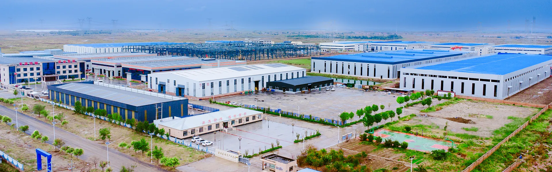 हमारे बारे में