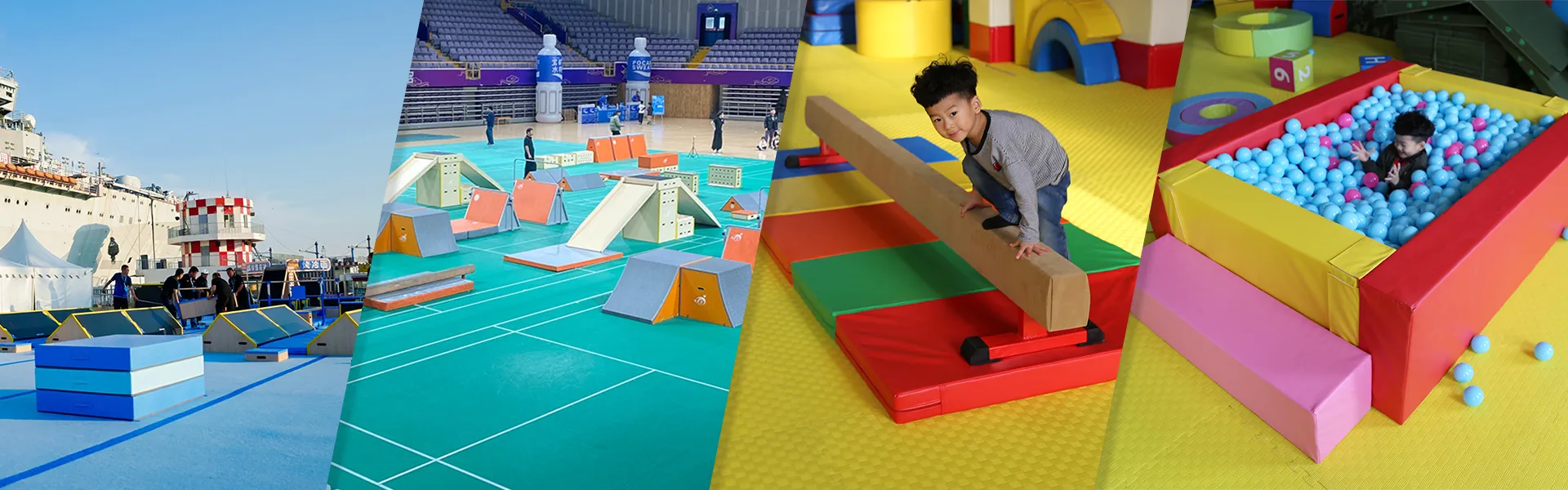 उत्पादों