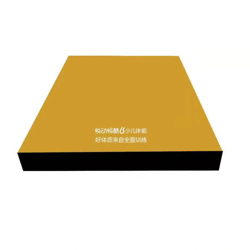 ऊंची कूद चटाई